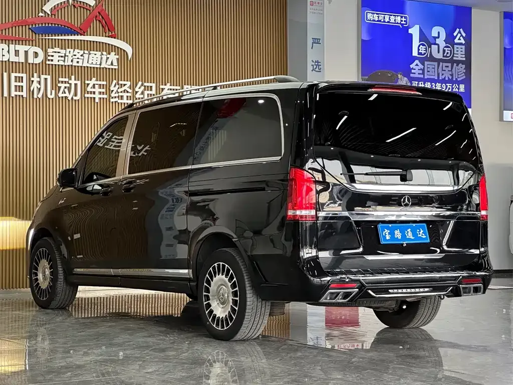 Mercedes-Benz V-Class 2021 из CN, фото 10