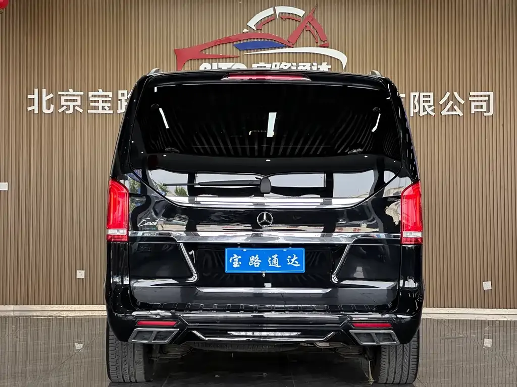 Mercedes-Benz V-Class 2021 из CN, фото 4