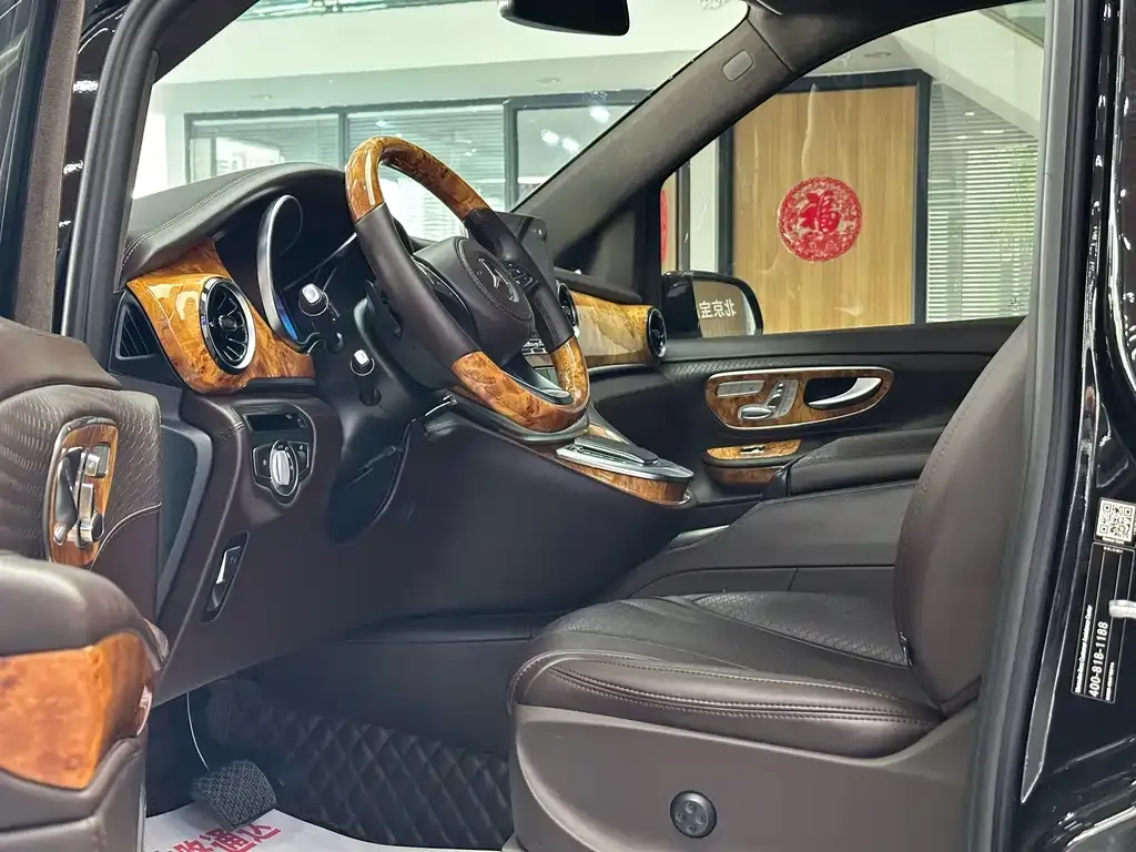 Mercedes-Benz V-Class 2021 из CN, фото 2