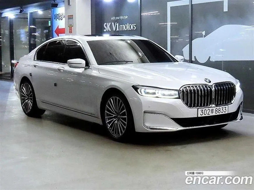 BMW 7-Series
