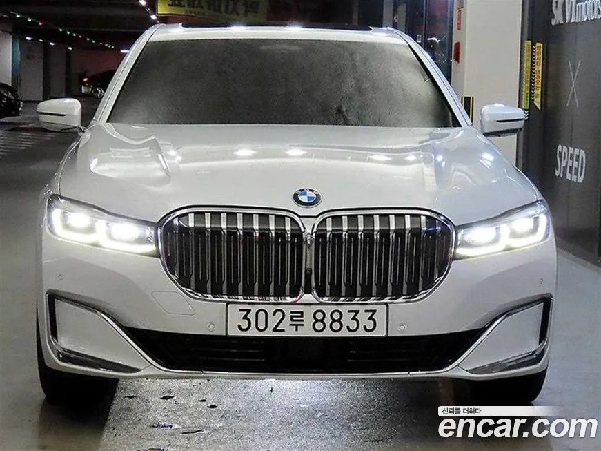BMW 7-Series 2021 из KR, фото 9