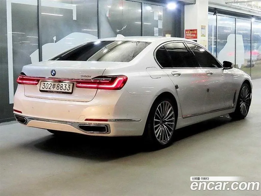 BMW 7-Series 2021 из KR, фото 5