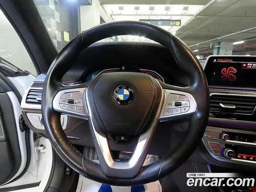 BMW 7-Series 2021 из KR, фото 6