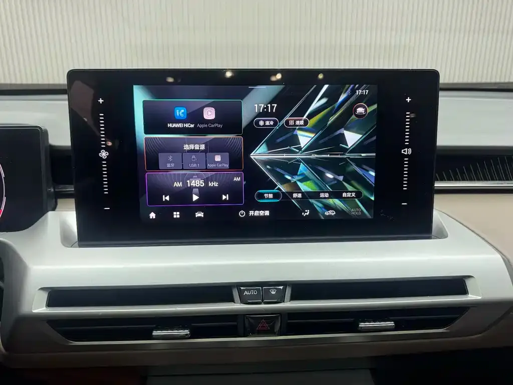 GAC Motor Trumpchi GS4 2024 из CN, фото 6