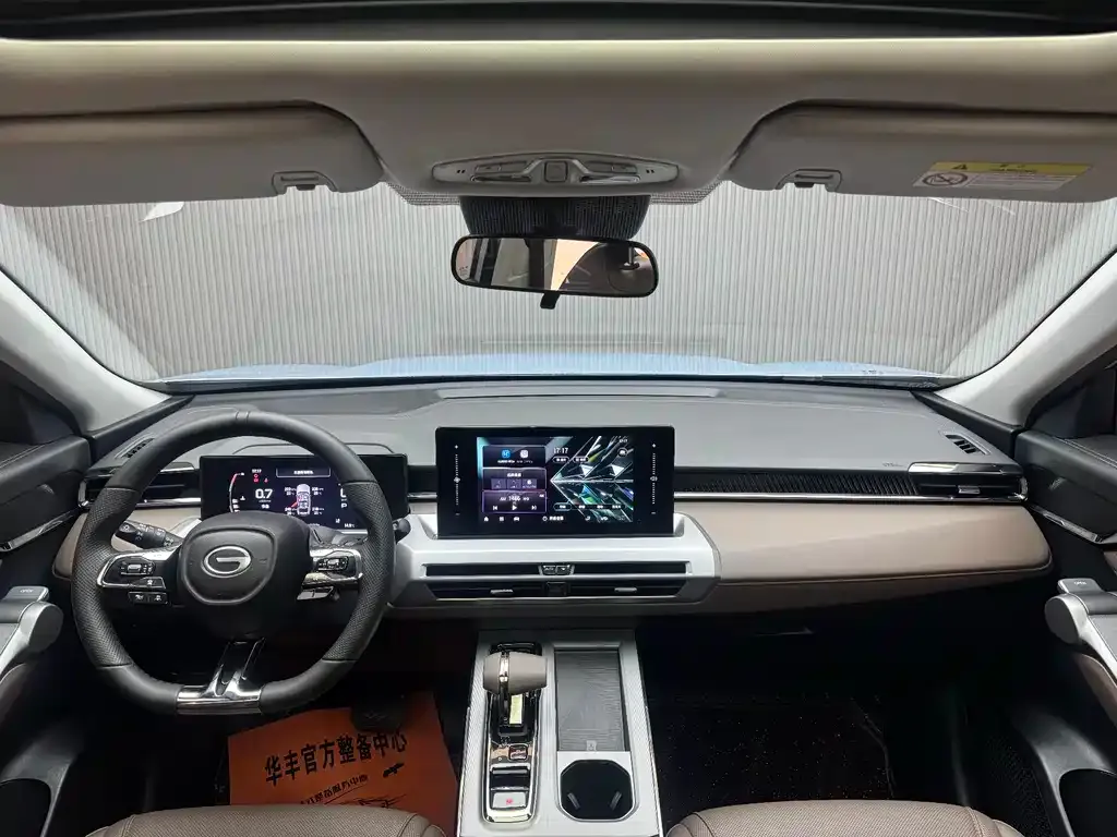 GAC Motor Trumpchi GS4 2024 из CN, фото 4