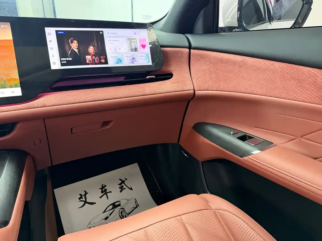 Changan CS75PLUS — фото 7