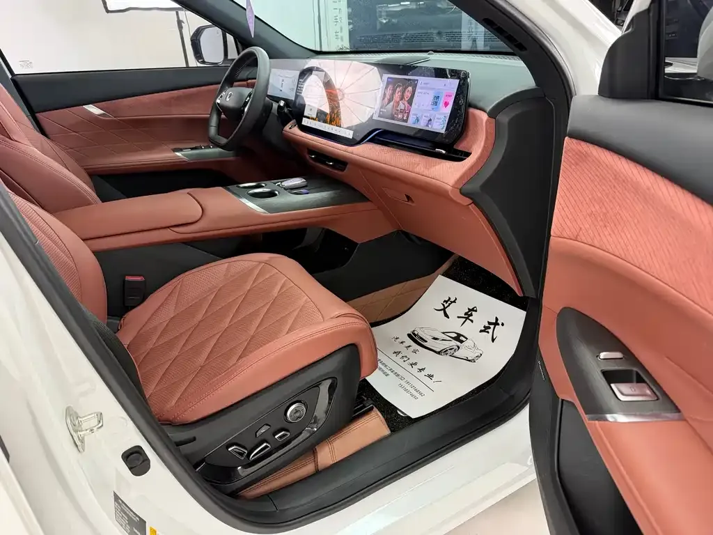 Changan CS75PLUS — фото 10