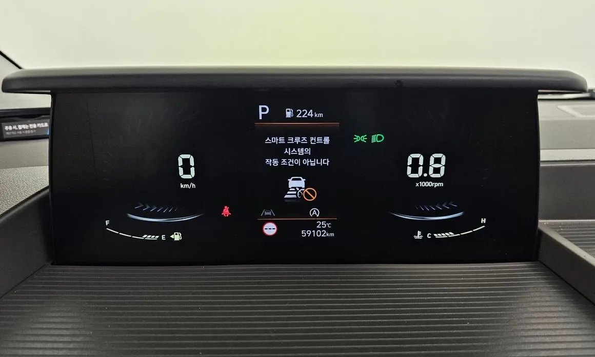 Hyundai Staria 2024 из KR, фото 2
