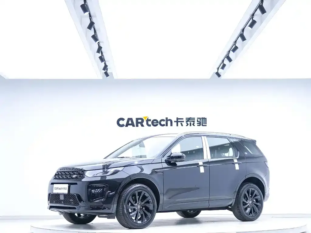 Land Rover Discovery Sport — фото 1