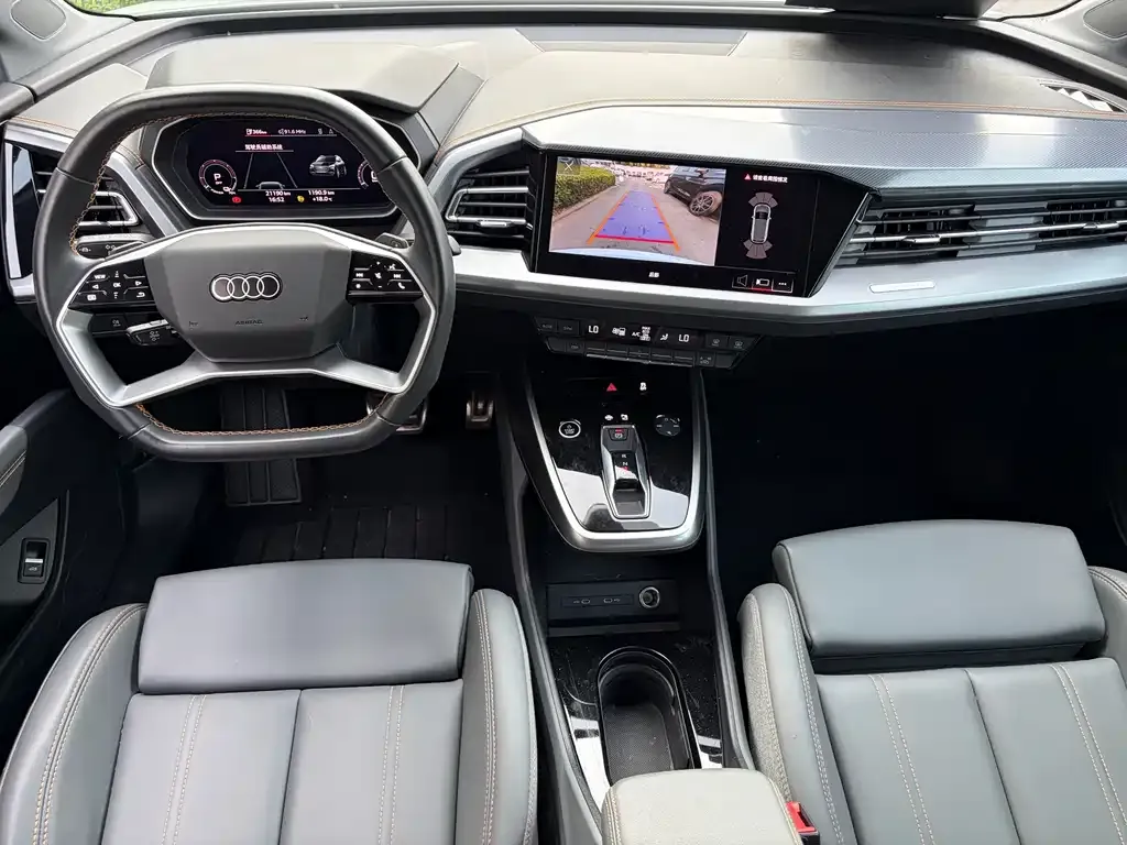 Audi Q4 e-tron 2024 из CN, фото 5