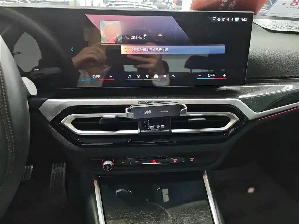 BMW 3 Series 2024 из CN, фото 6