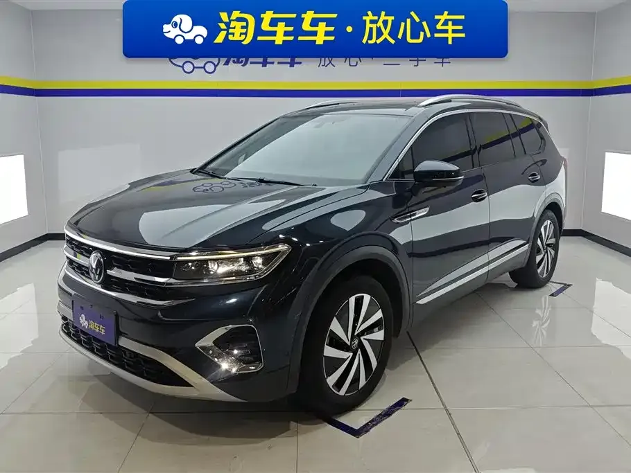 Volkswagen Talagon