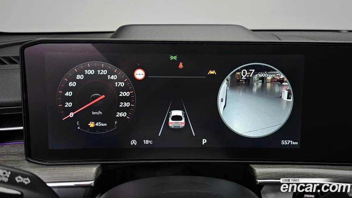 Kia K5 2026 из KR, фото 2