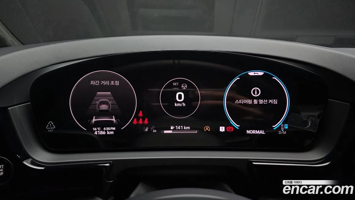 Porsche Cayenne 2025 из KR, фото 4