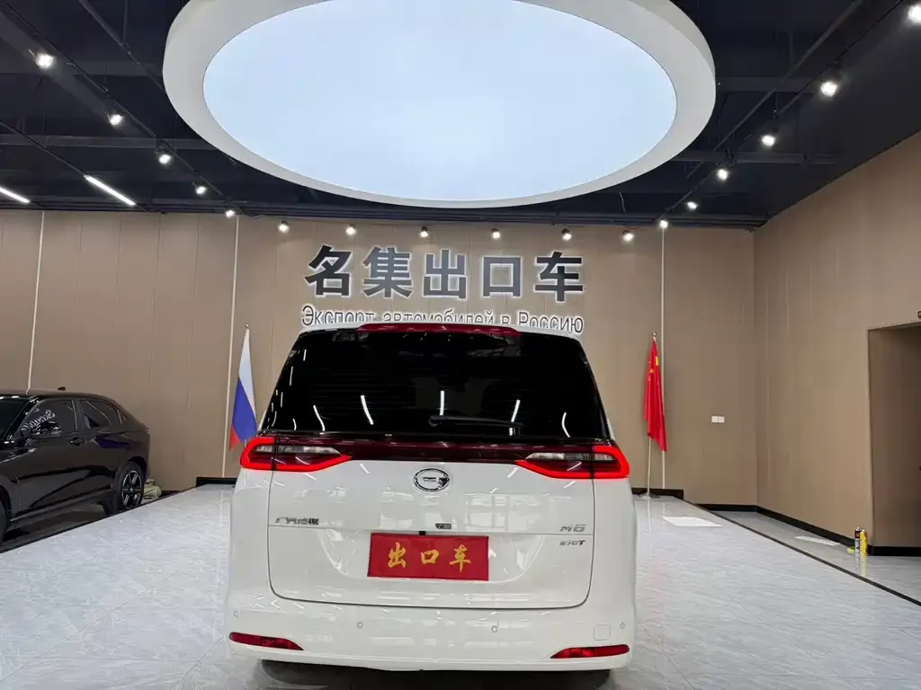 GAC Motor Trumpchi M6 — фото 3