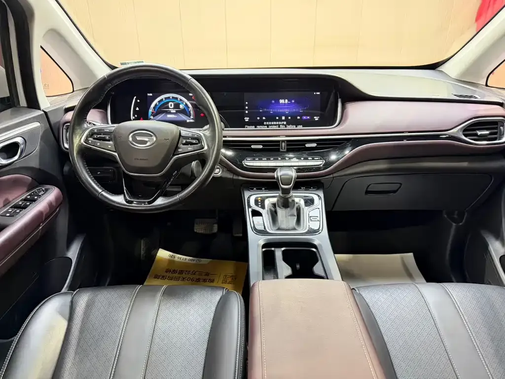 GAC Motor Trumpchi M6 — фото 5