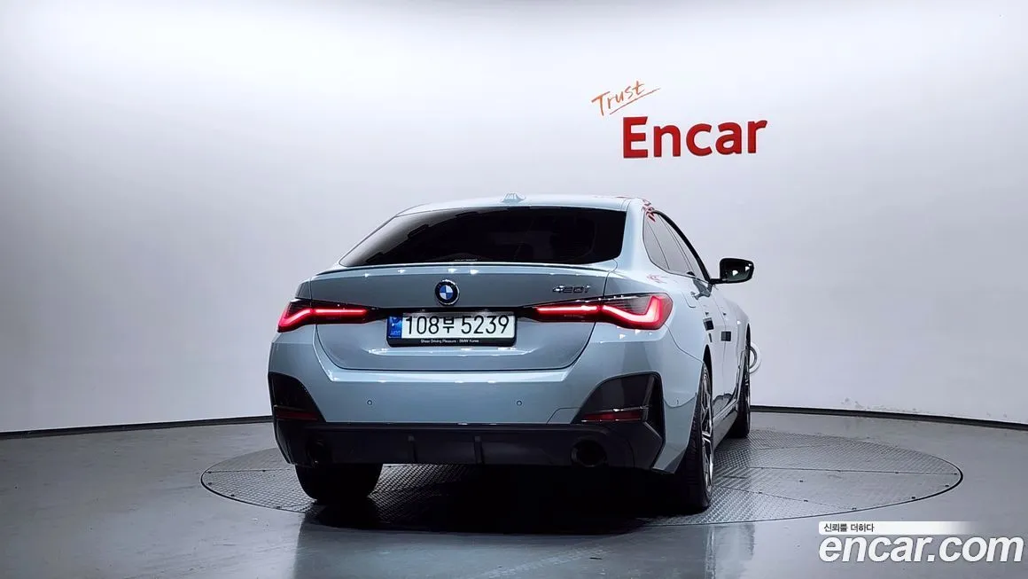 BMW 4-Series 2022 из KR, фото 4