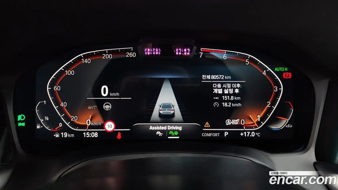 BMW 4-Series 2022 из KR, фото 3