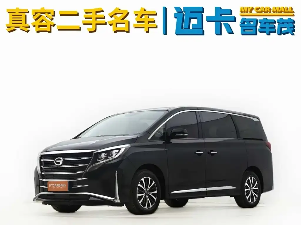 GAC Motor Trumpchi M8