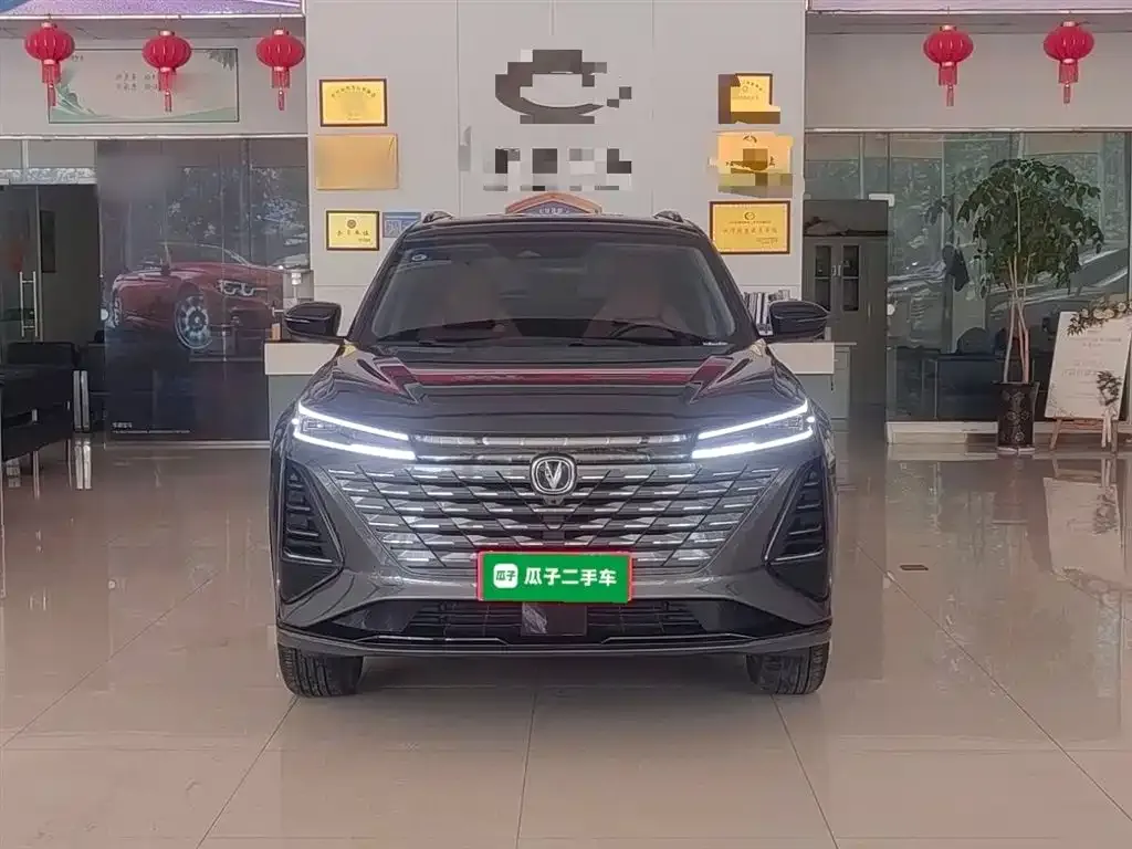 Changan CS75PLUS — фото 9