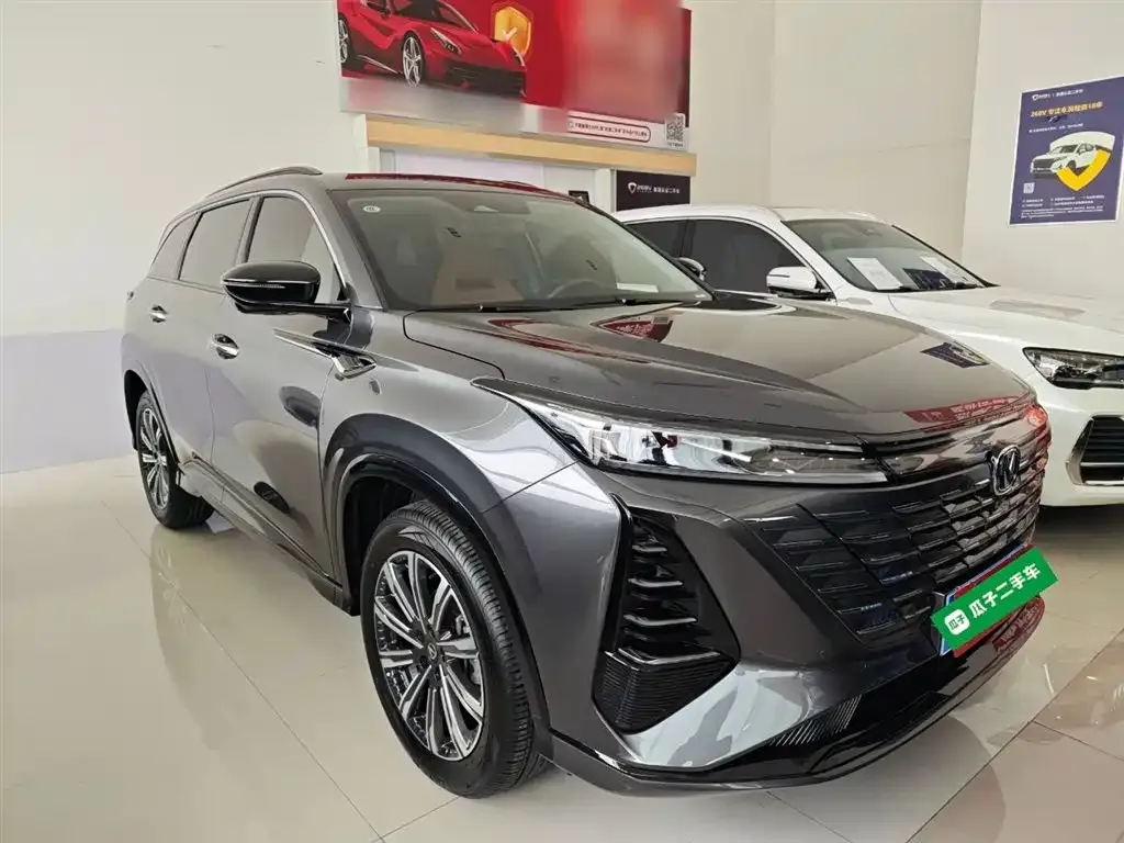 Changan CS75PLUS — фото 2