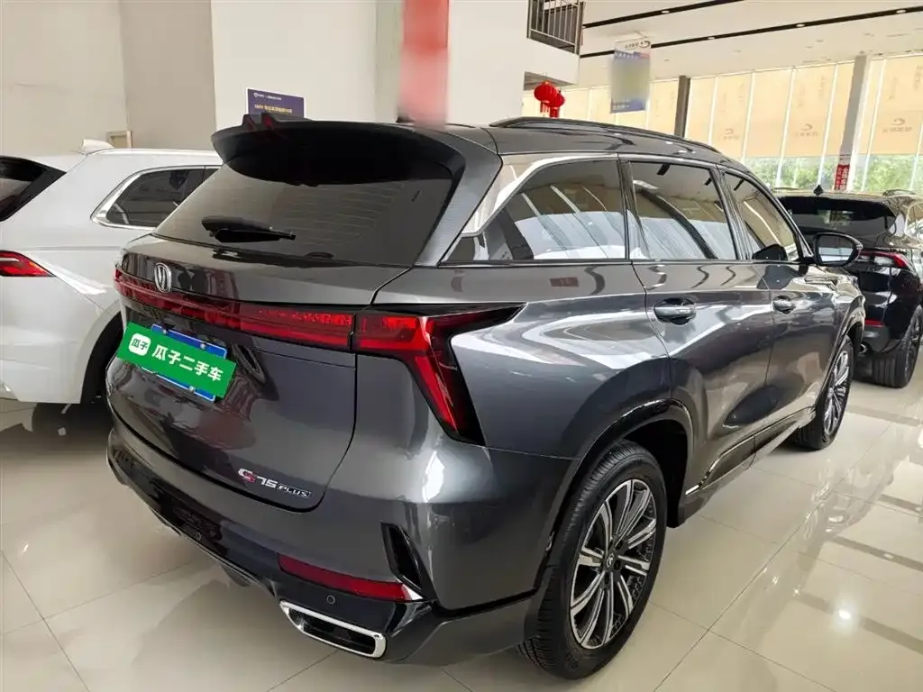 Changan CS75PLUS — фото 7