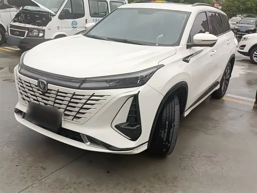 Changan CS75PLUS