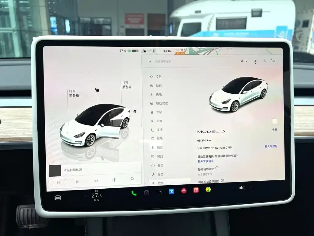 Tesla Model 3 — фото 2