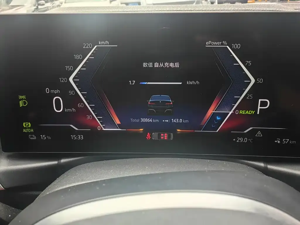 BMW i3 — фото 7