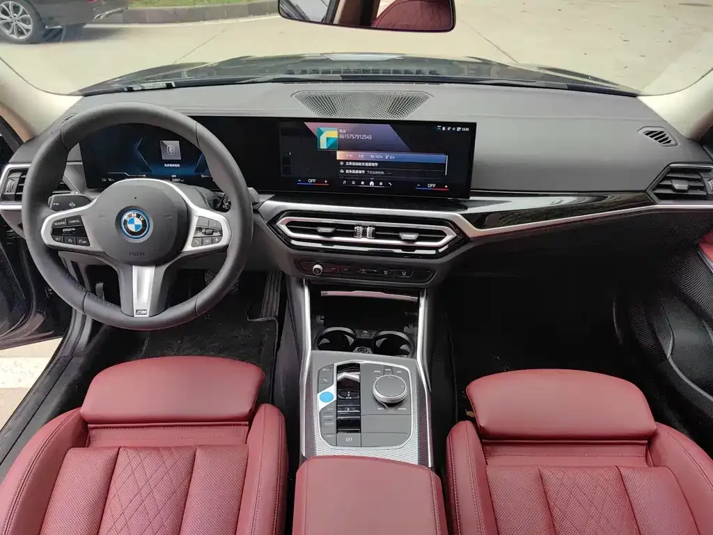 BMW i3 — фото 2