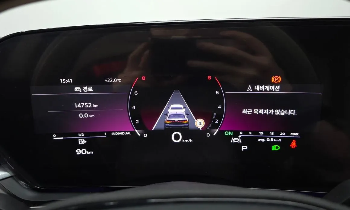 Audi A5 2025 из KR, фото 2
