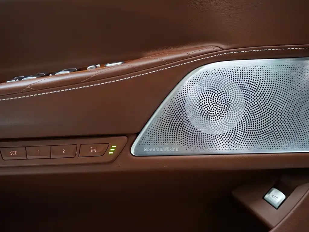 BMW 7 Series 2021 из CN, фото 5