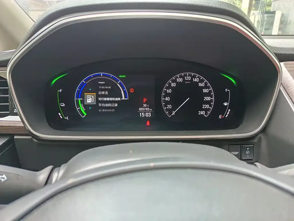 Honda Odyssey 2024 из CN, фото 3