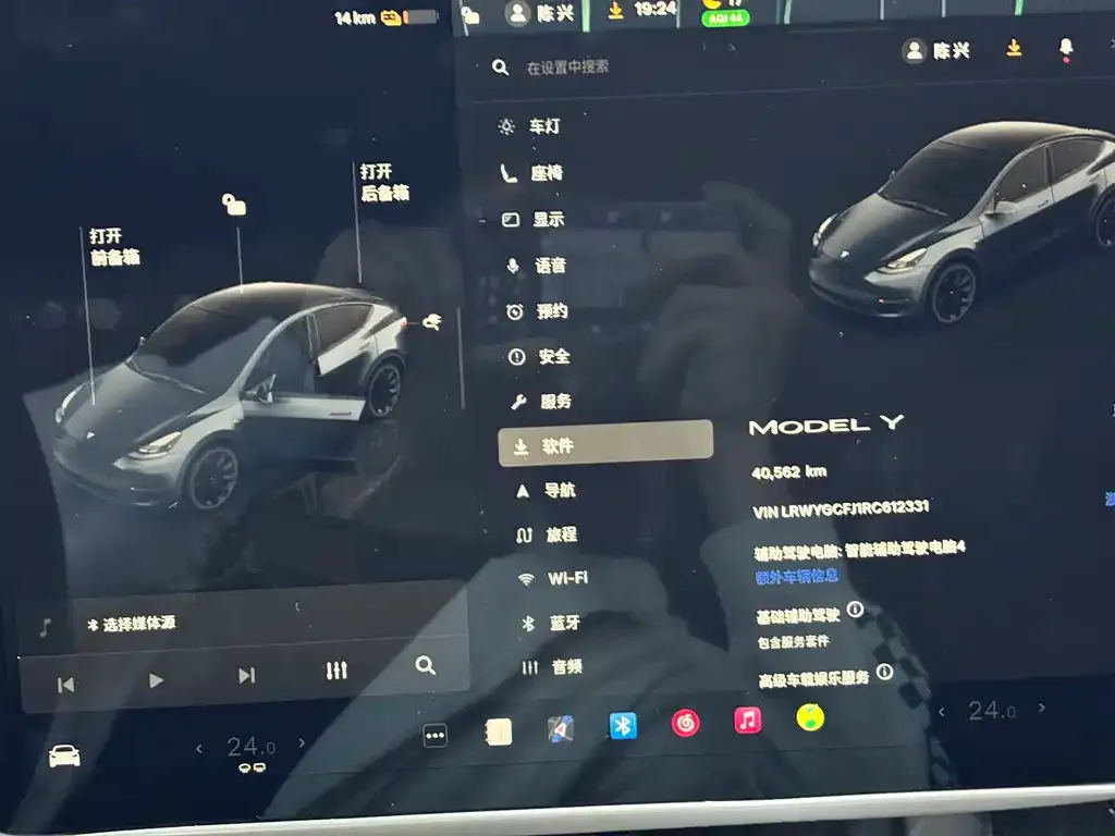 Tesla Model Y — фото 3