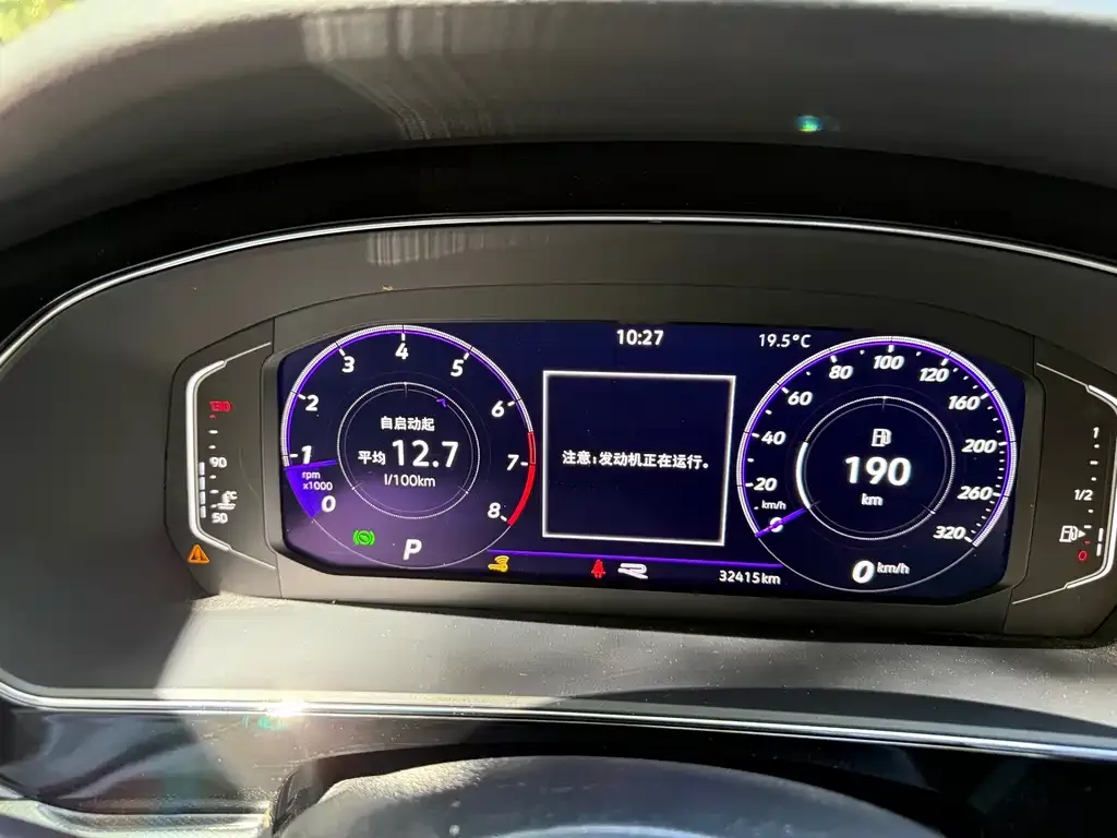 Volkswagen Passat — фото 10
