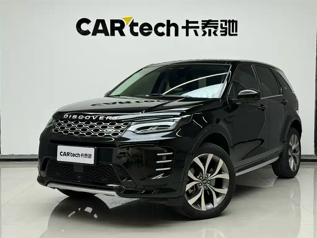 Land Rover Discovery Sport — фото 1