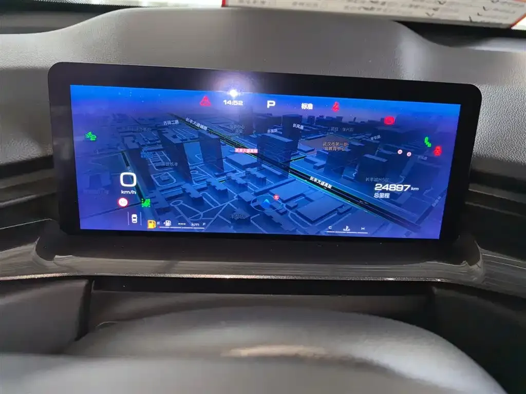 Haval H6S 2022 из CN, фото 5