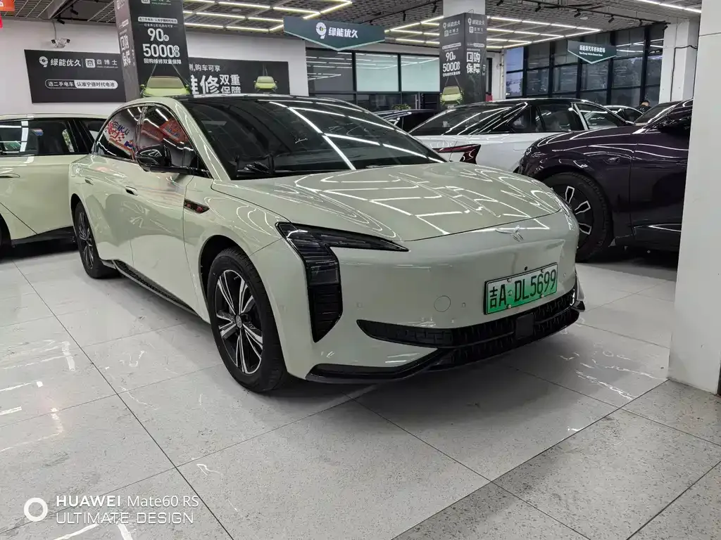 Hongqi EH7