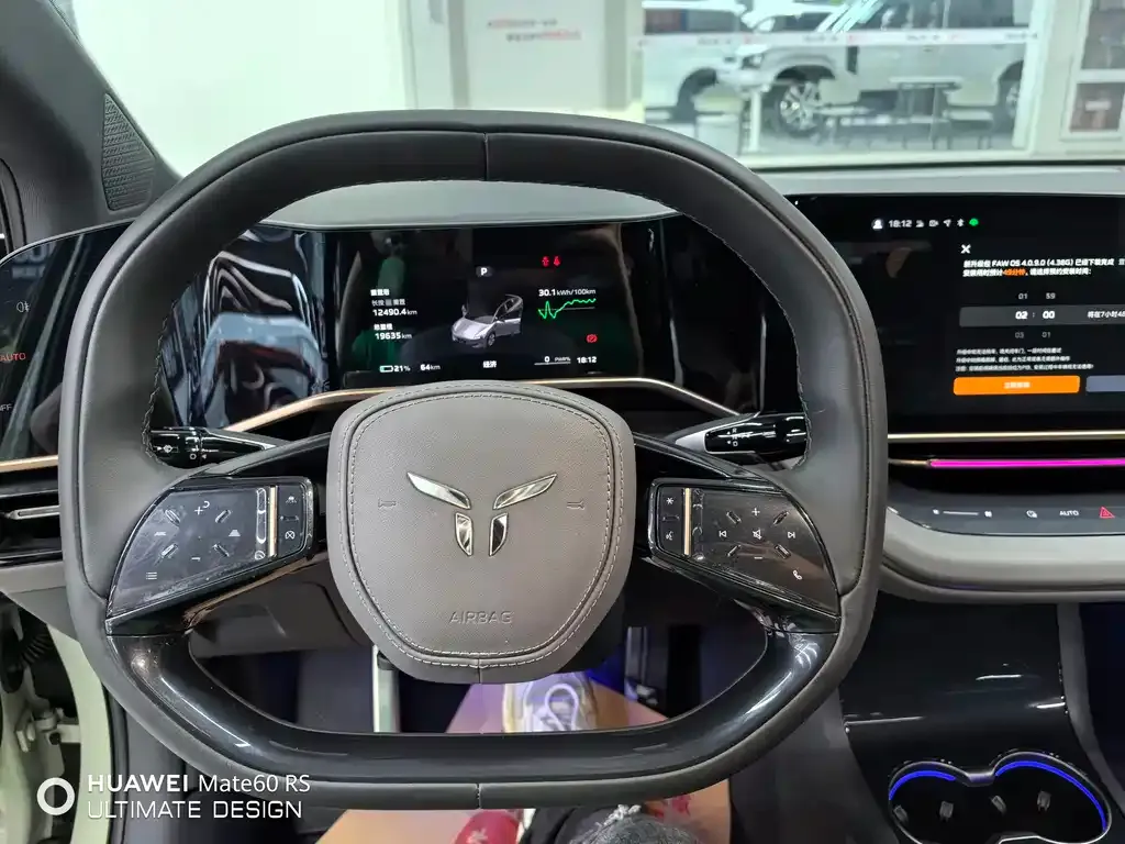 Hongqi EH7 2024 из CN, фото 10