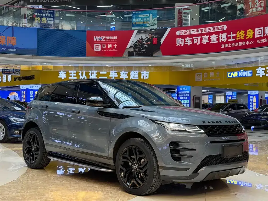 Land Rover Evoque — фото 7