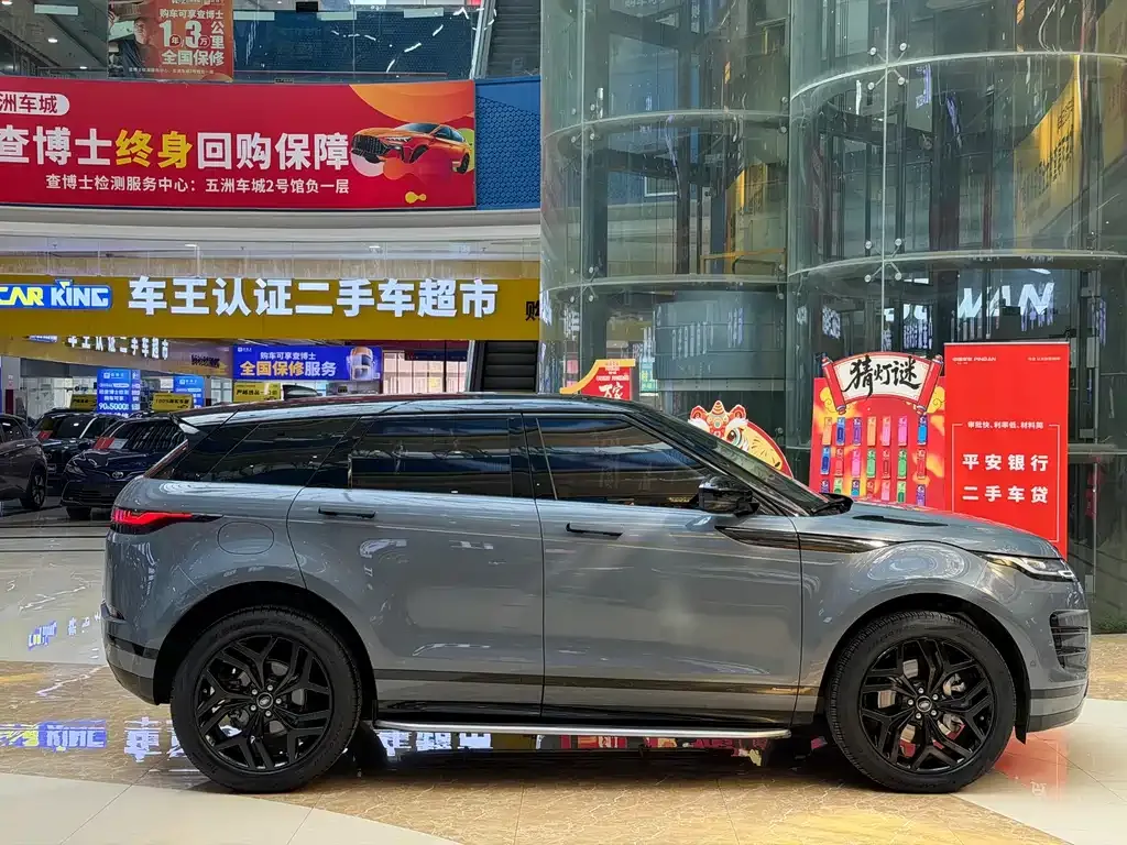 Land Rover Evoque — фото 9