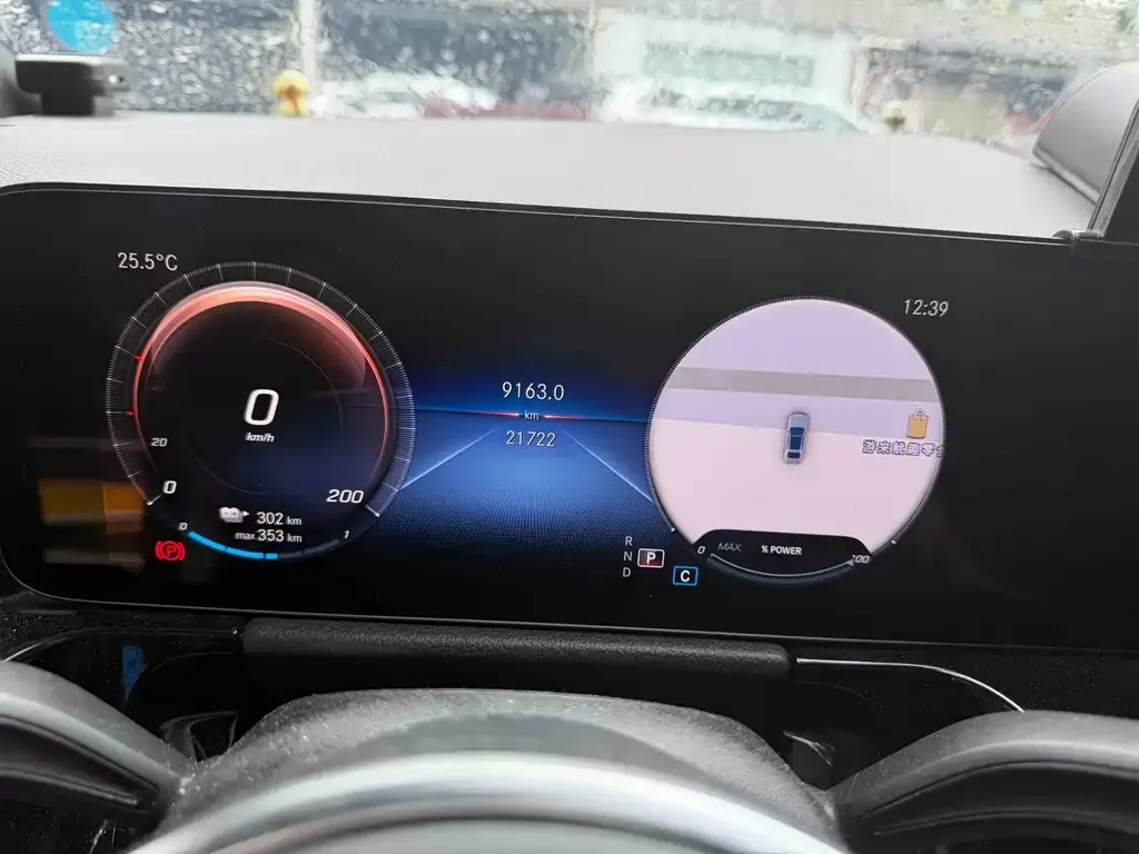 Mercedes-Benz EQA 2024 из CN, фото 5