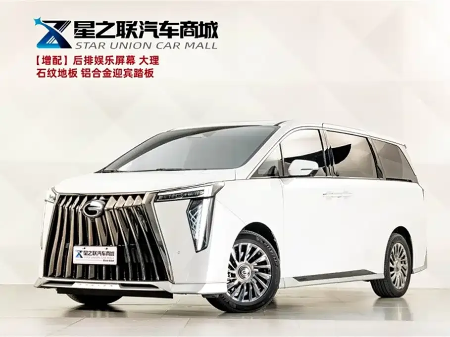 GAC Motor Trumpchi M8 — фото 1