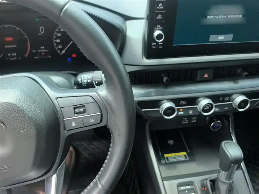 Honda CR-V 2024 из CN, фото 8