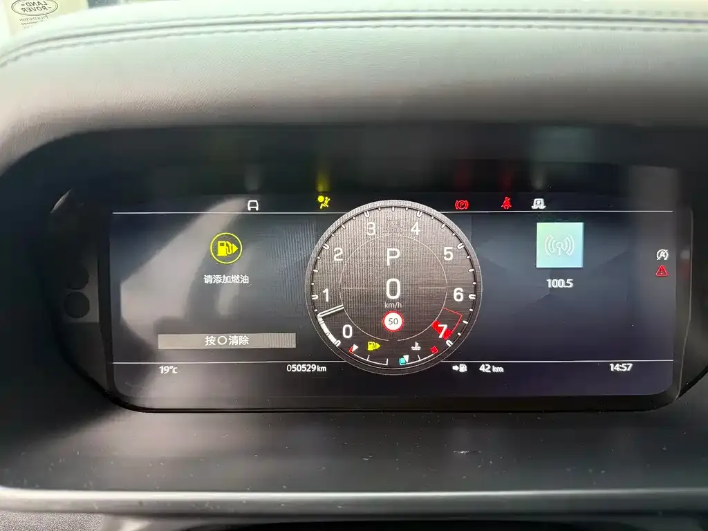 Land Rover Defender 2023 из CN, фото 5