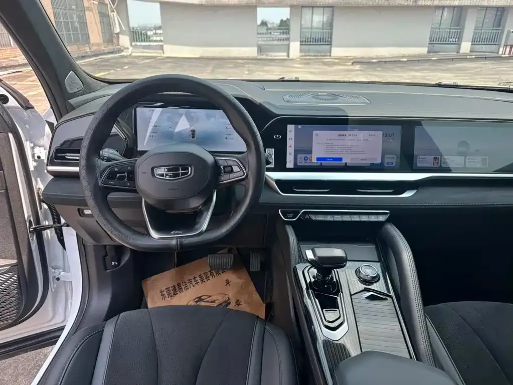 Geely Xingyue L 2024 из CN, фото 8