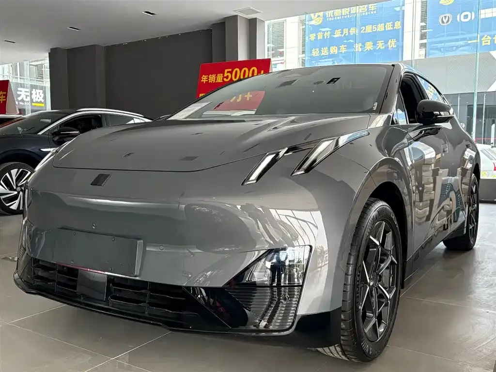 Lynk & Co Z20