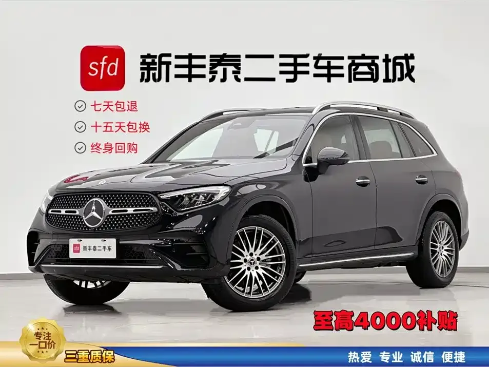 Mercedes-Benz GLC — фото 1