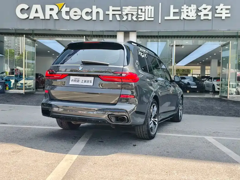 BMW X7 2021 из CN, фото 4