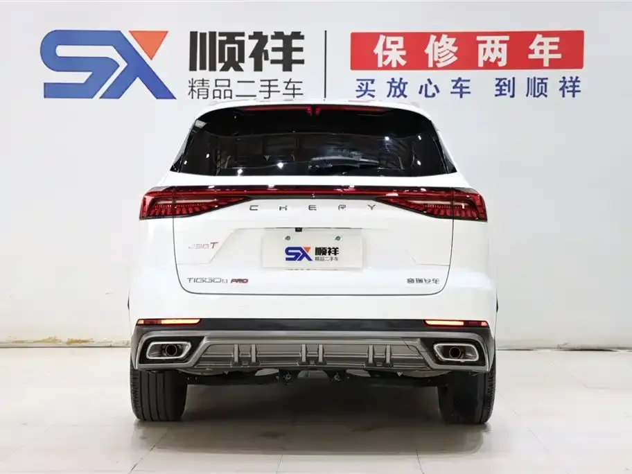 Chery Tiggo 8 PRO — фото 3